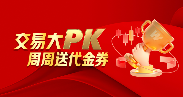 杠杆炒股技巧 黄木秀配资案使用提议汇总，生手必看